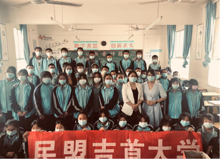 MK体育官网