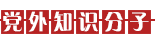 MK体育官网