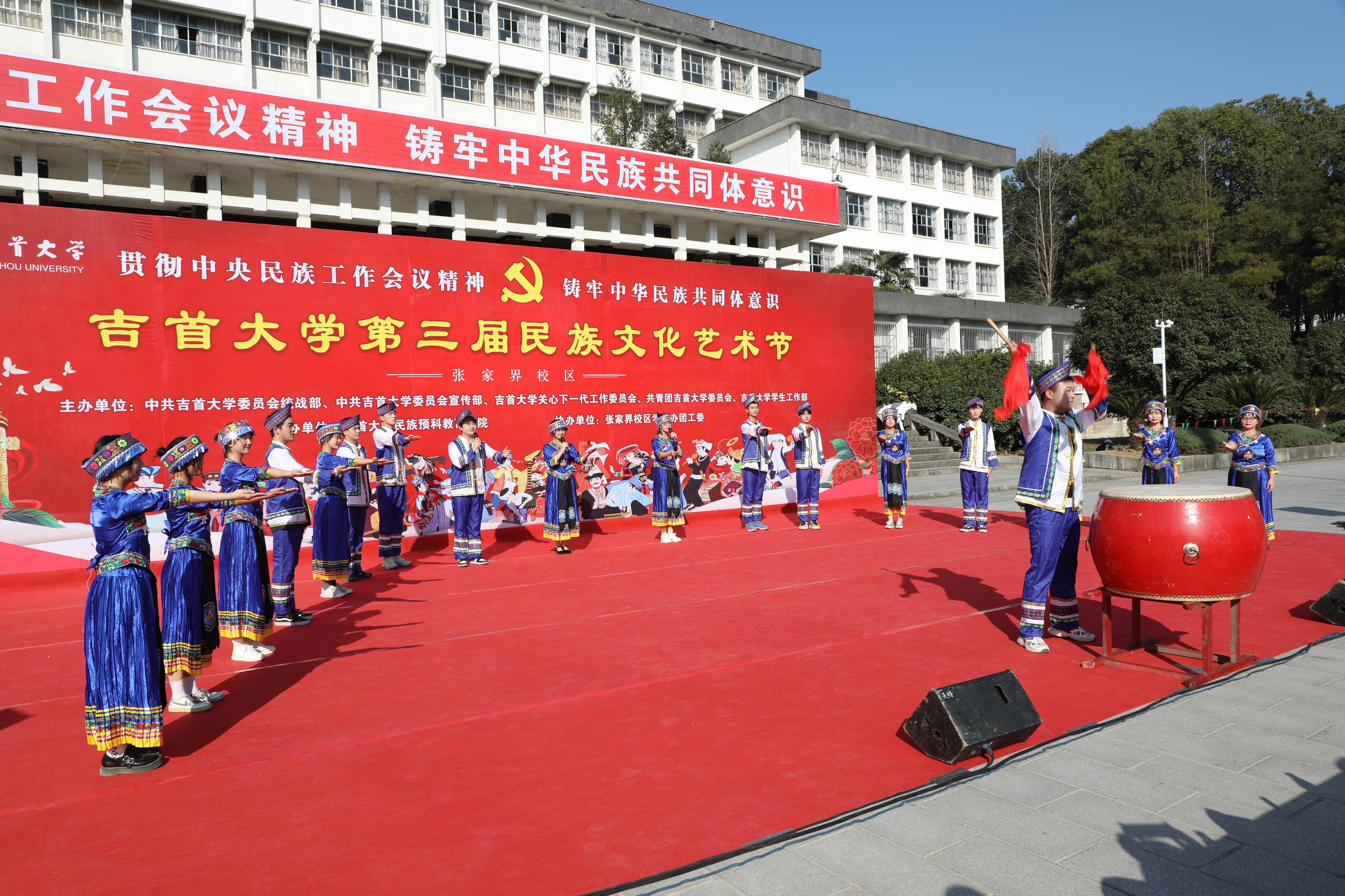 MK体育官网