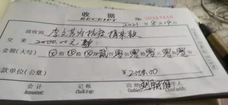MK体育官网