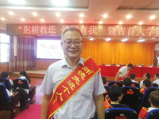 MK体育官网