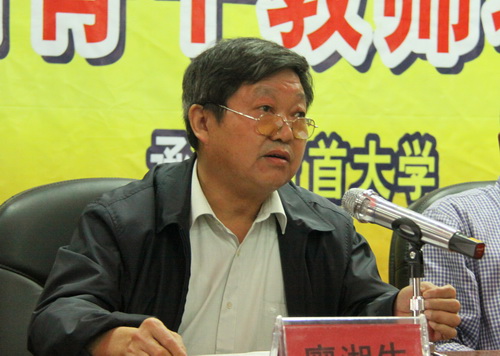 MK体育官网