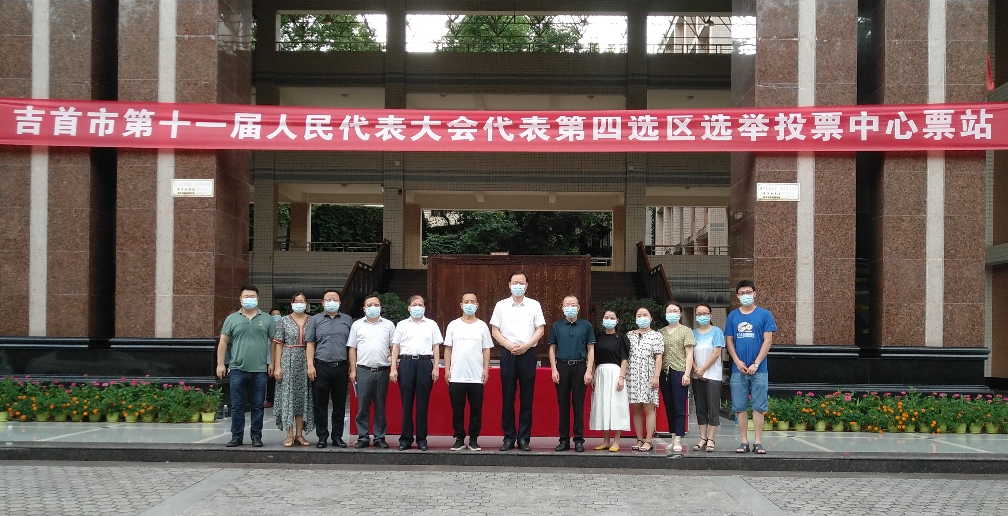 MK体育官网