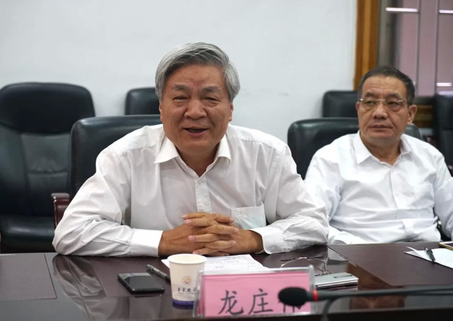 MK体育官网