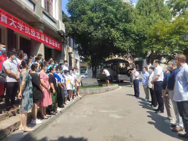 MK体育官网