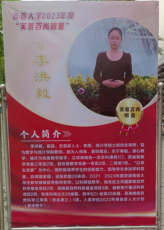 MK体育官网