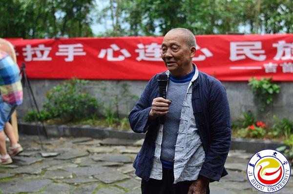 MK体育官网
