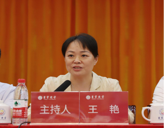 MK体育官网