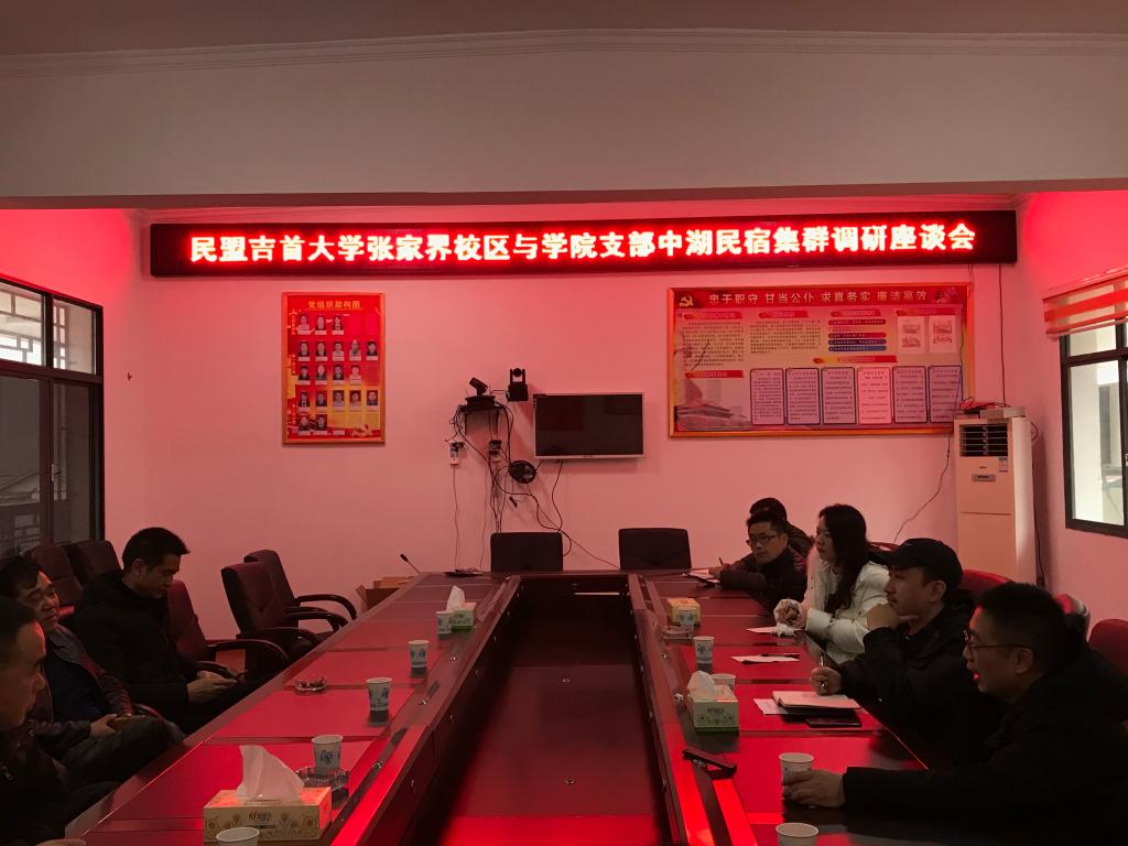 MK体育官网