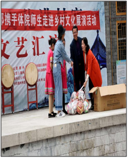 MK体育官网
