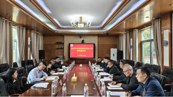 MK体育官网