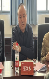 MK体育官网
