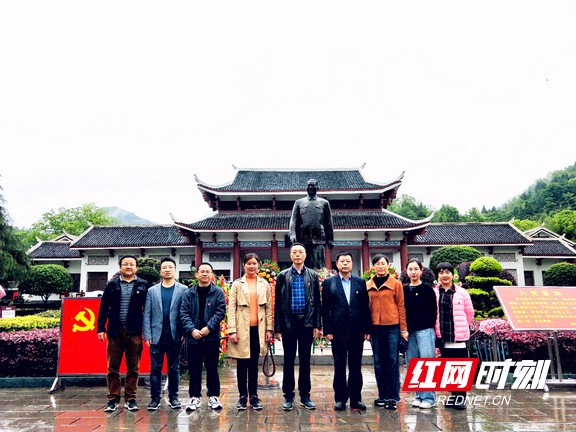 MK体育官网