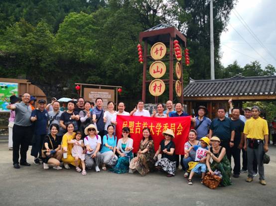 MK体育官网