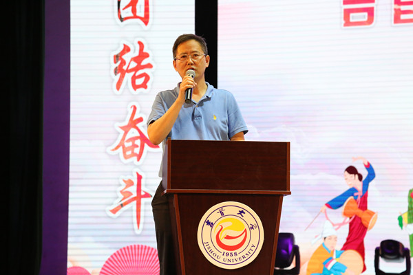 MK体育官网