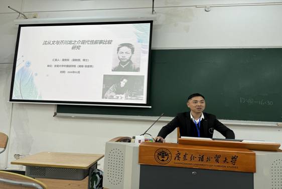 MK体育官网