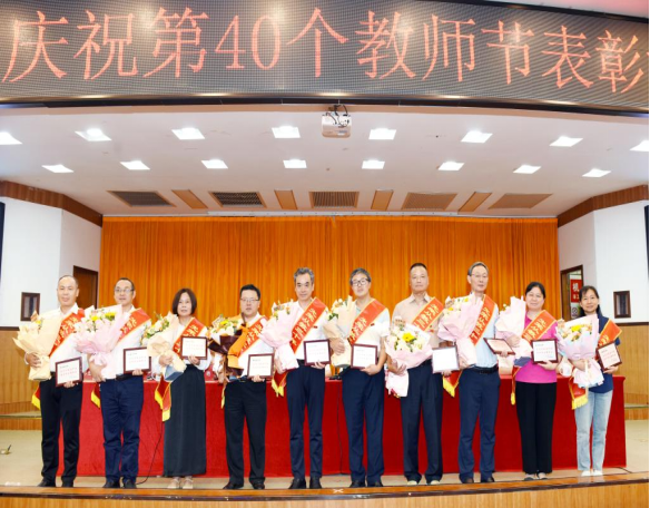 MK体育官网