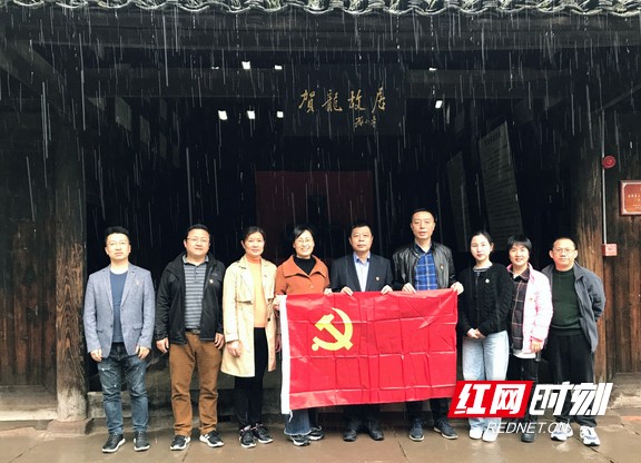 MK体育官网