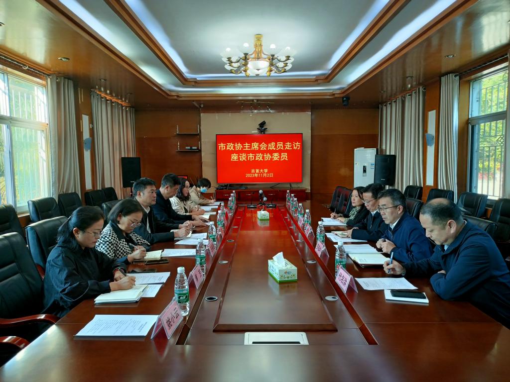 MK体育官网