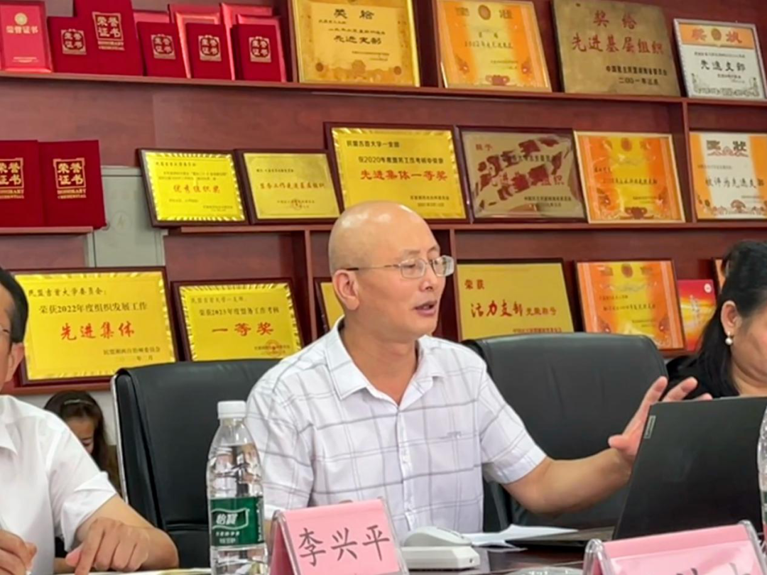 MK体育官网