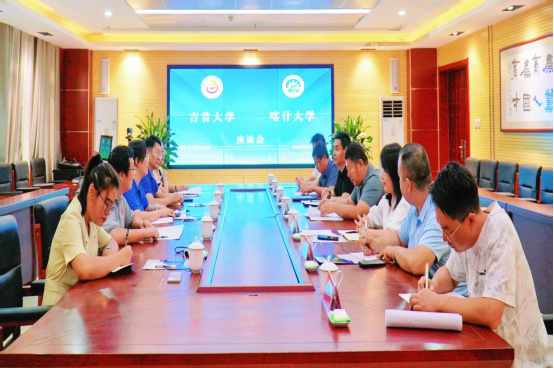 MK体育官网