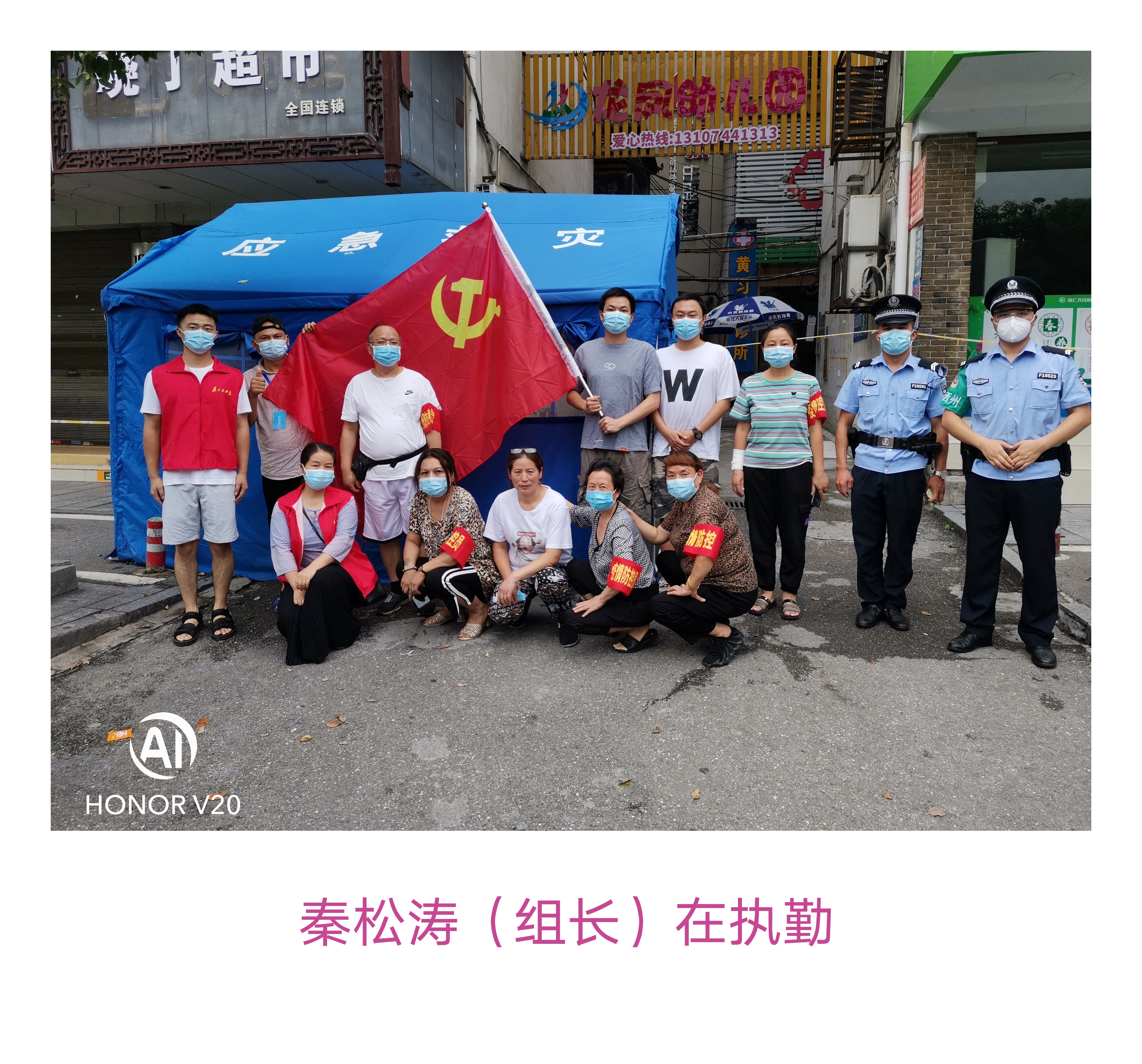 MK体育官网