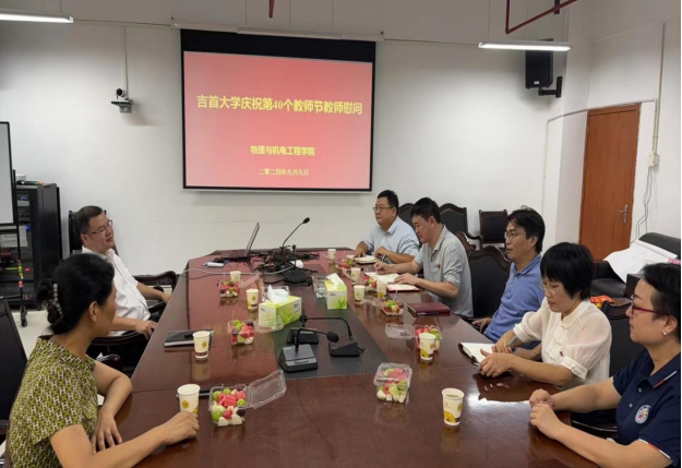 MK体育官网