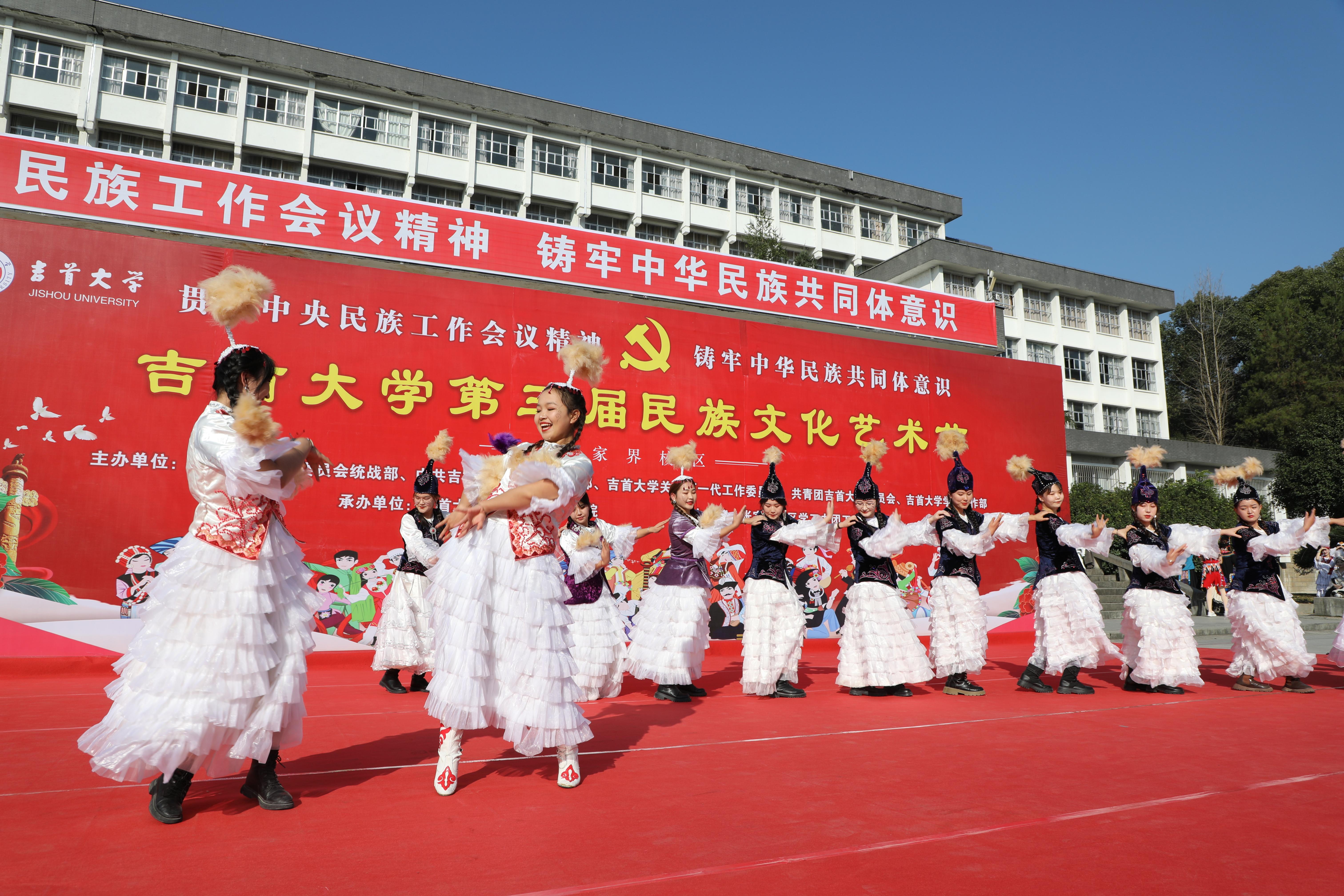 MK体育官网