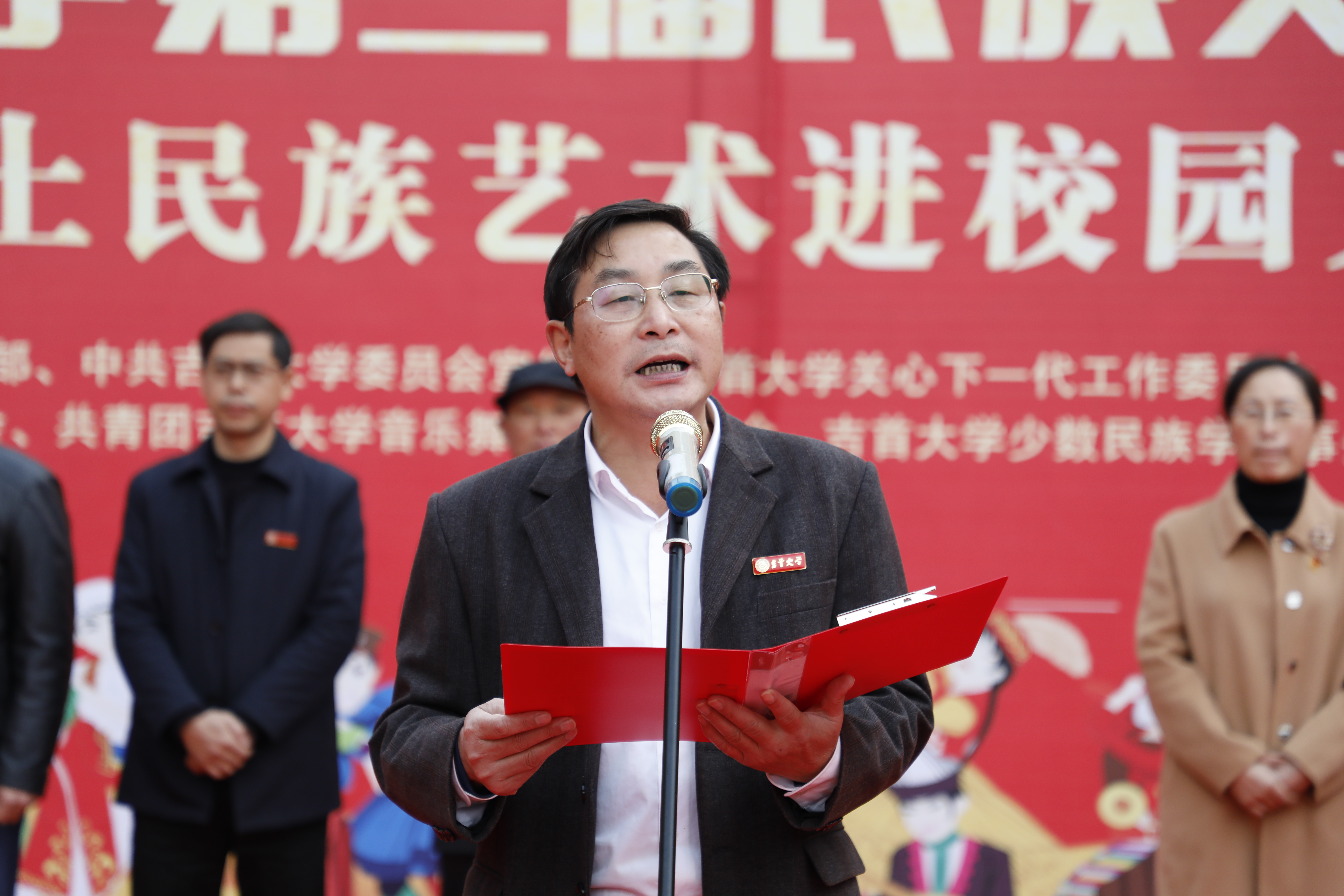 MK体育官网