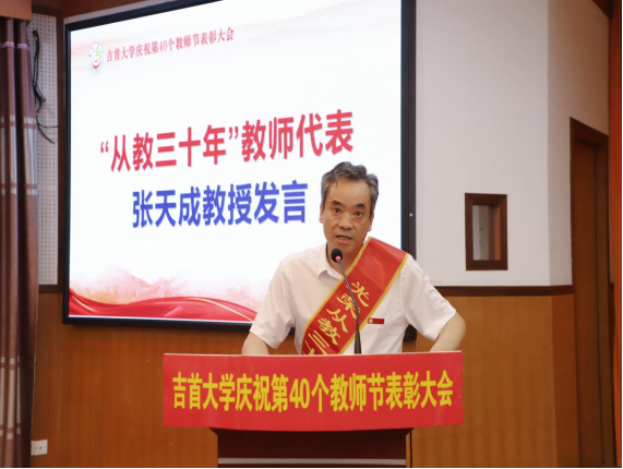 MK体育官网