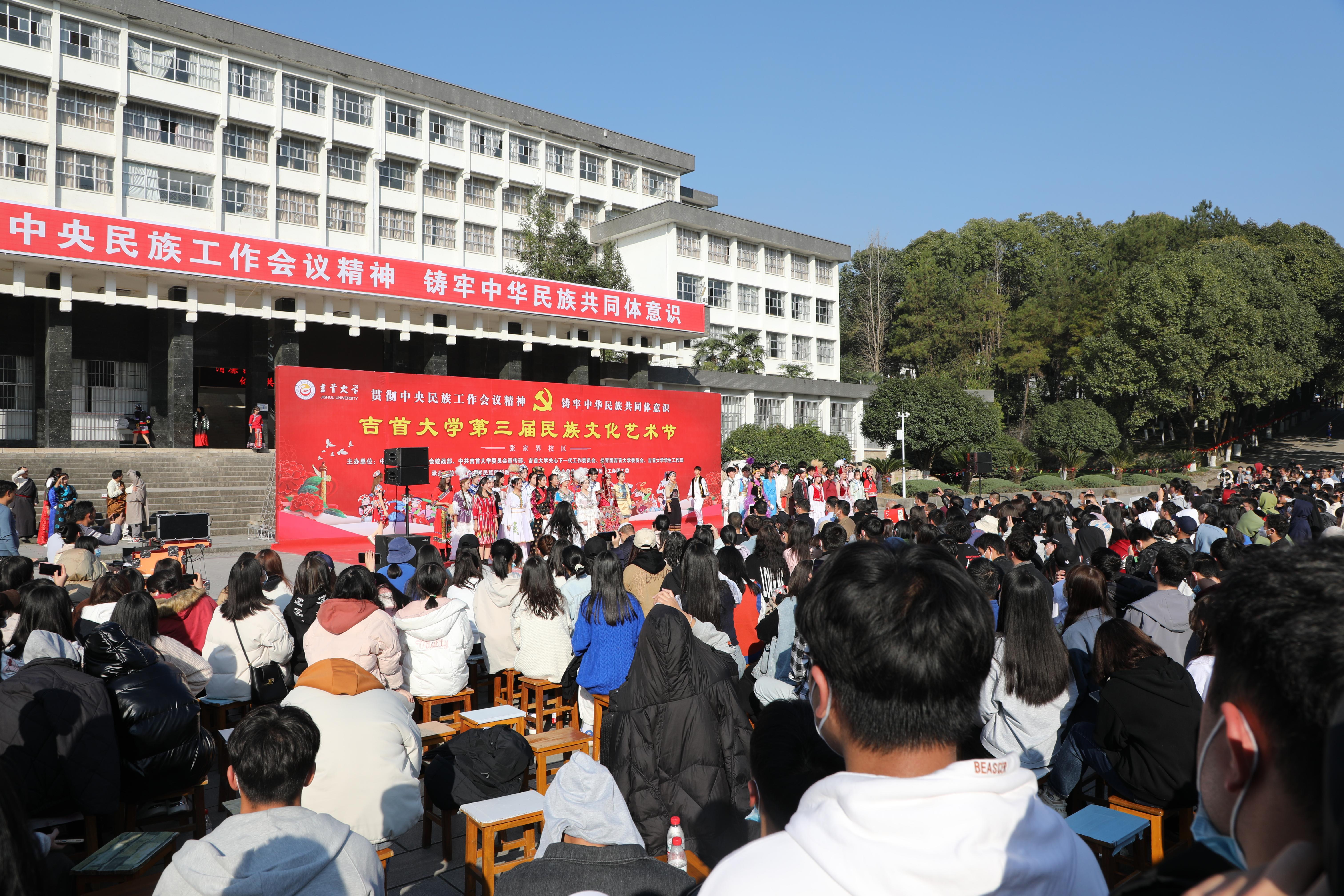 MK体育官网