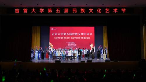 MK体育官网