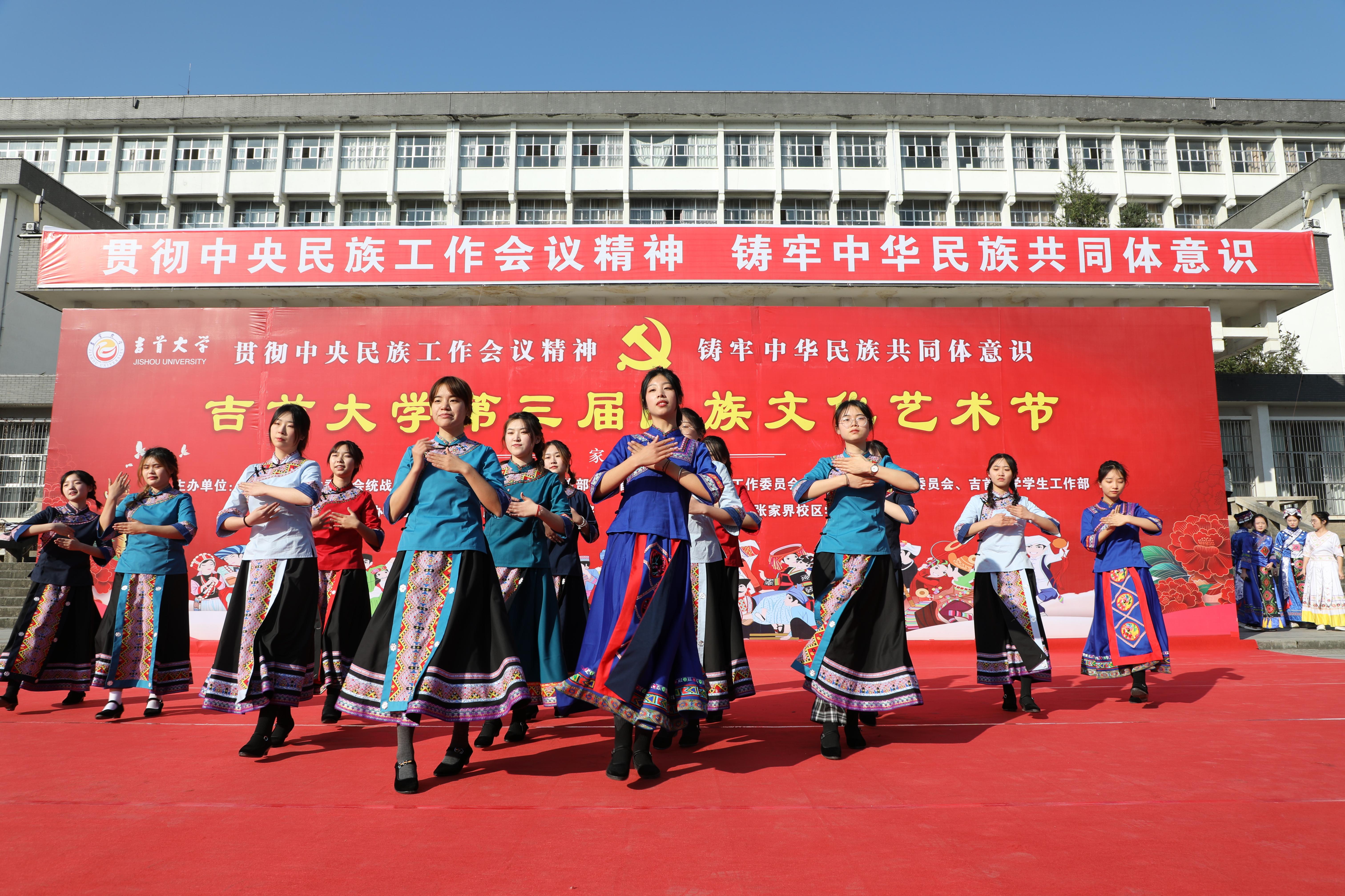 MK体育官网