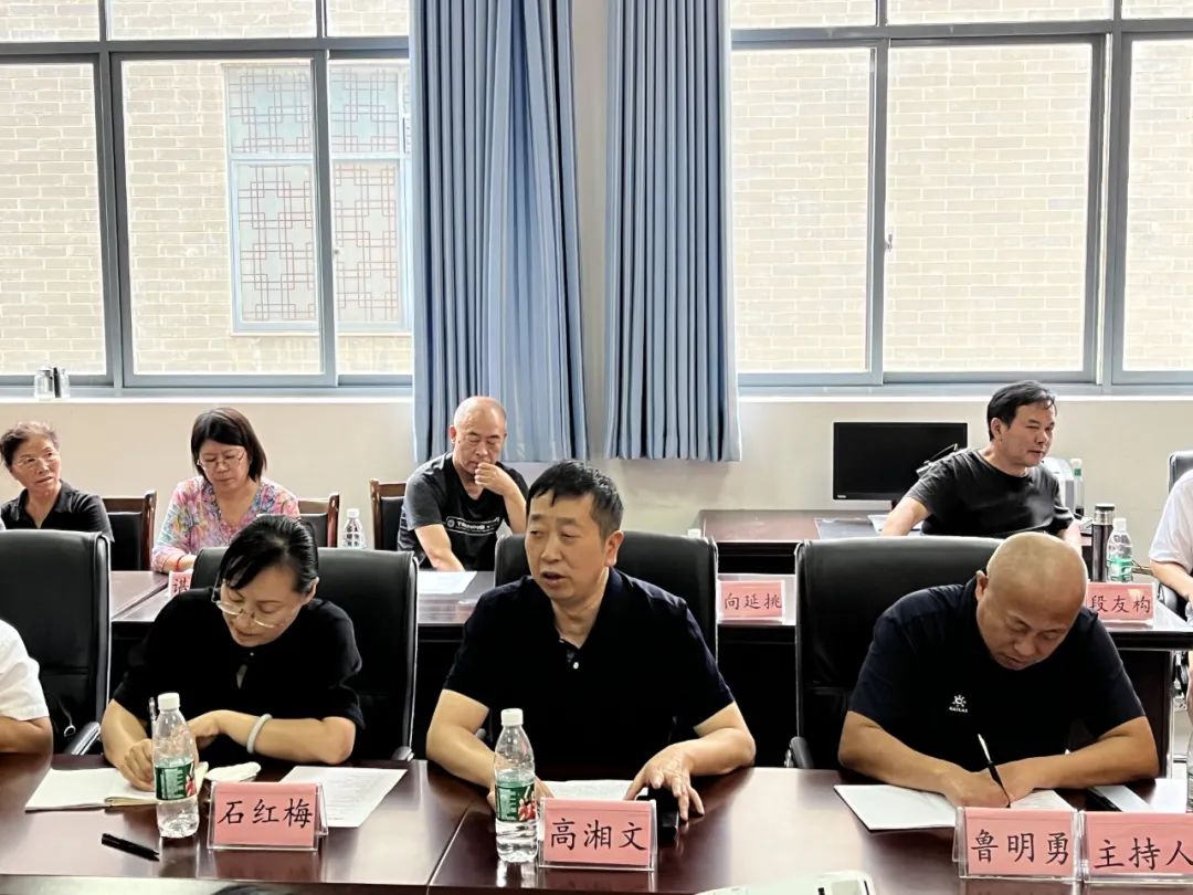 MK体育官网