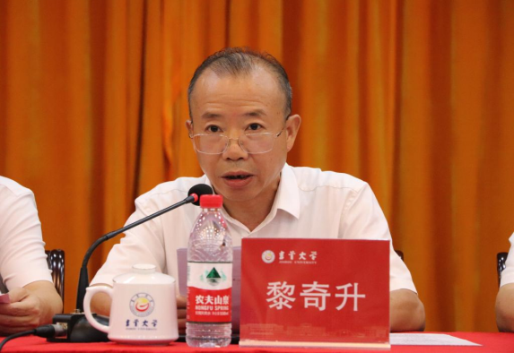 MK体育官网