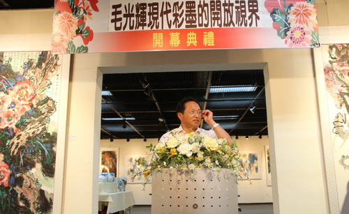 MK体育官网