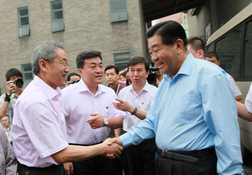 MK体育官网