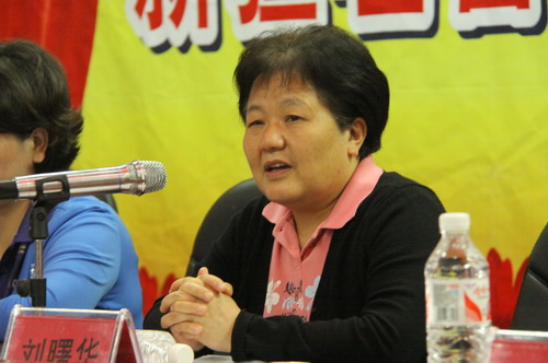 MK体育官网