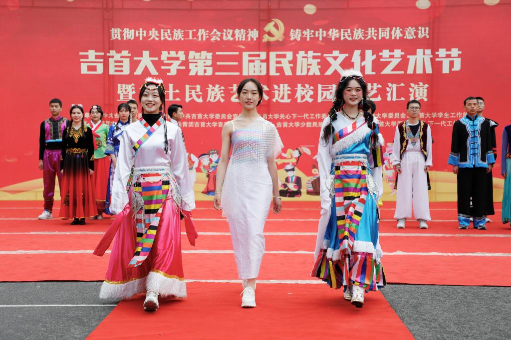 MK体育官网