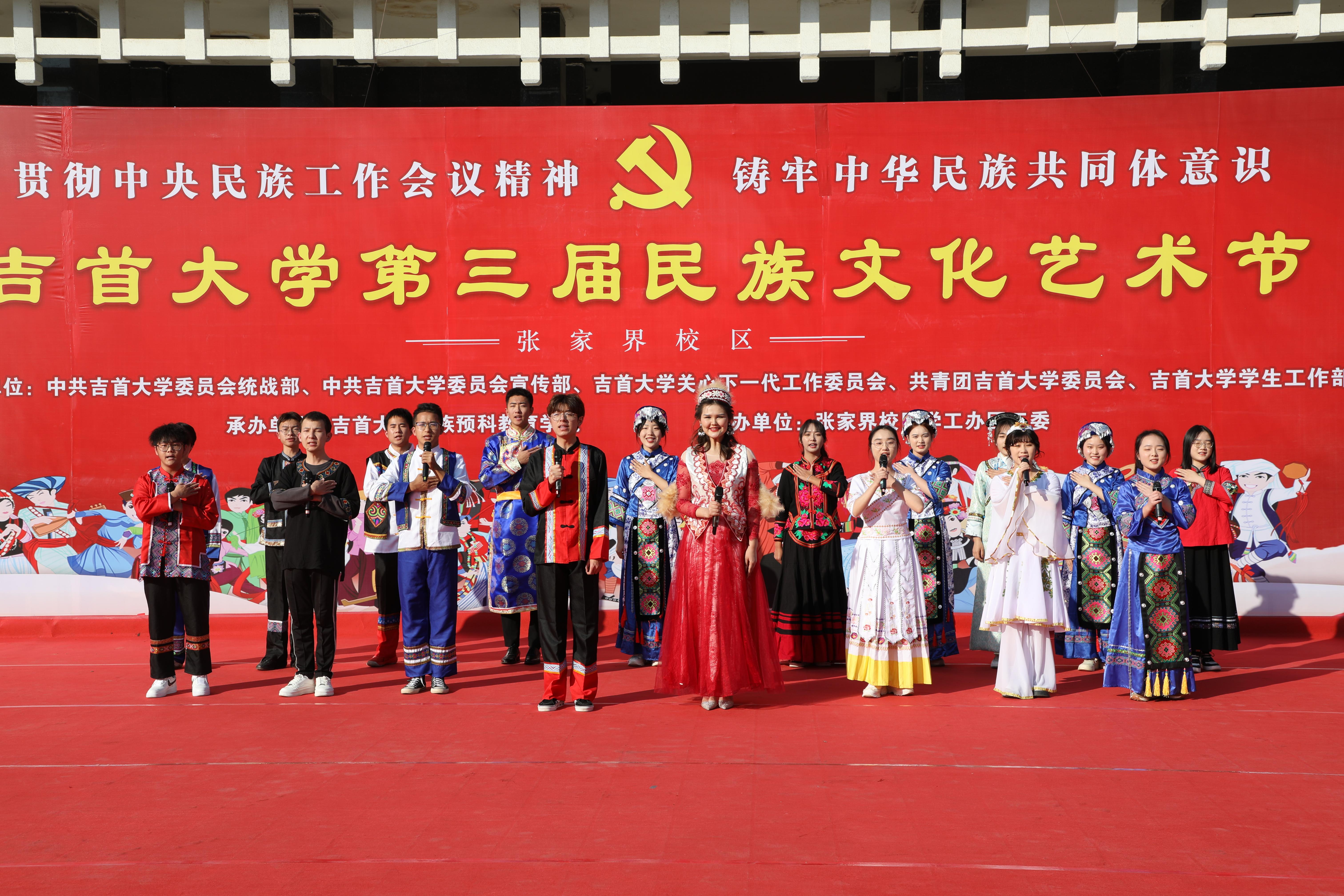 MK体育官网