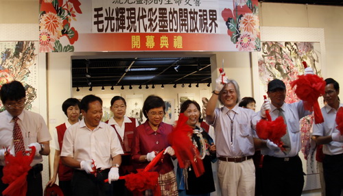 MK体育官网