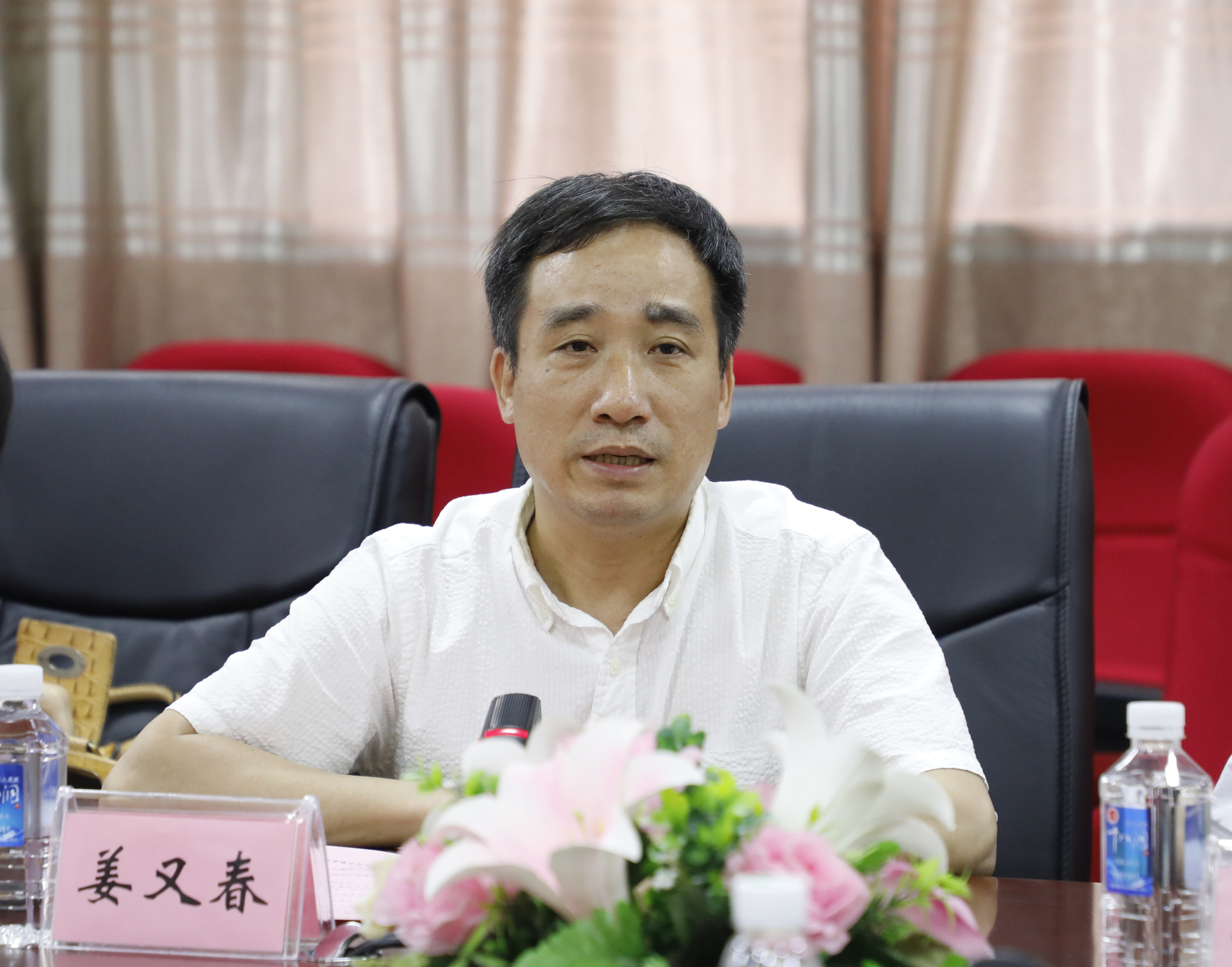 MK体育官网