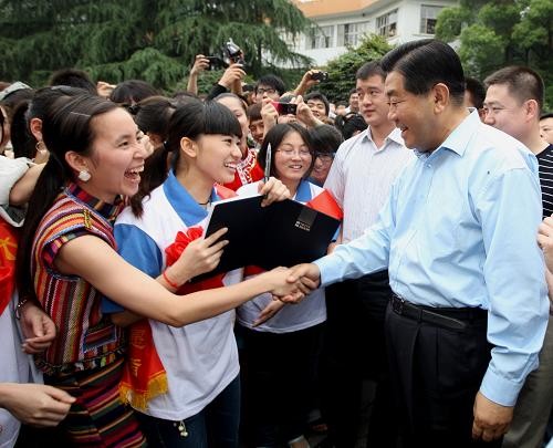 MK体育官网