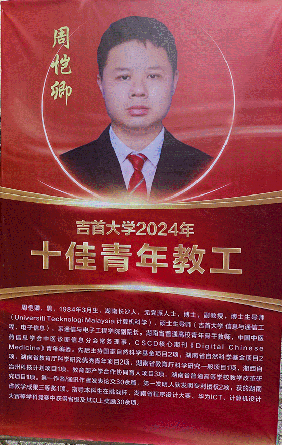 MK体育官网