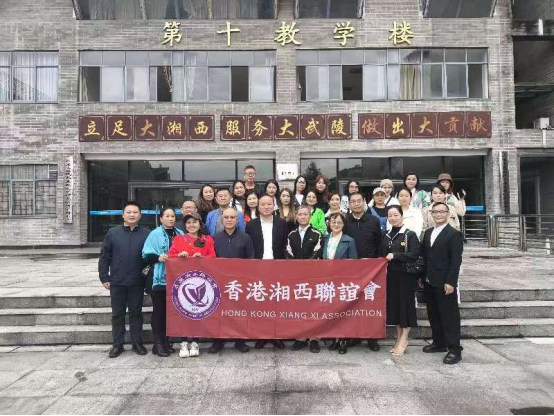 MK体育官网