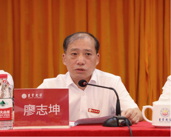 MK体育官网