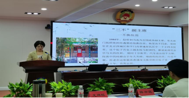 MK体育官网