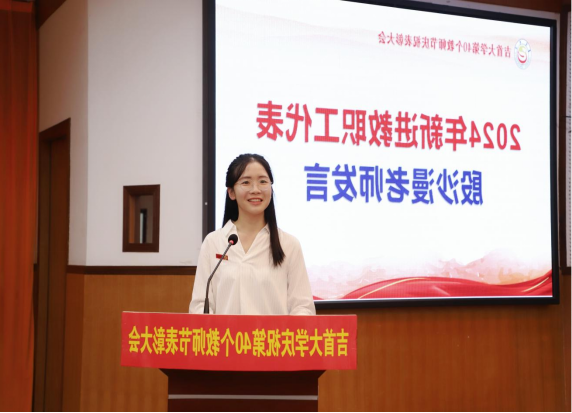 MK体育官网