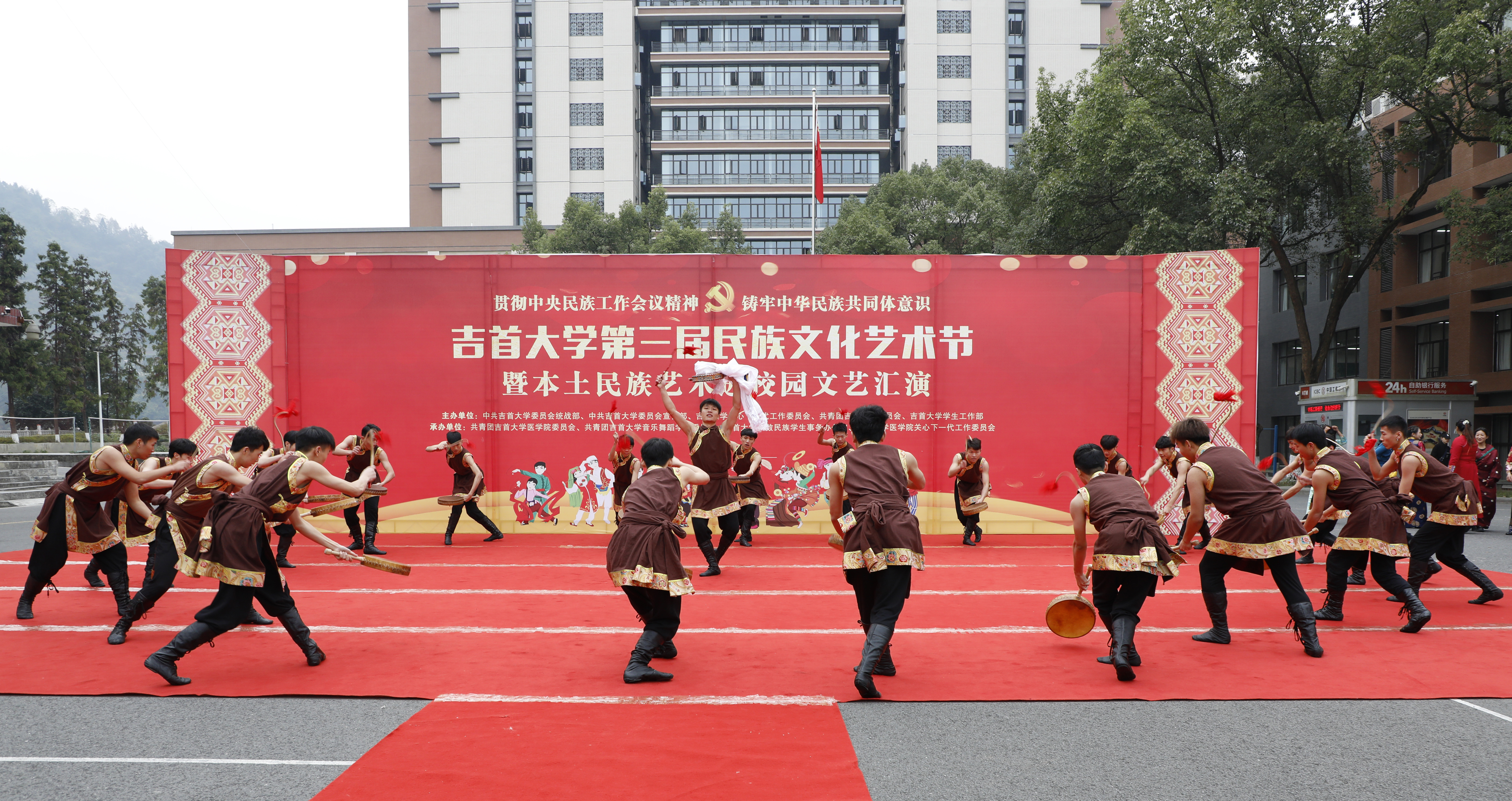 MK体育官网