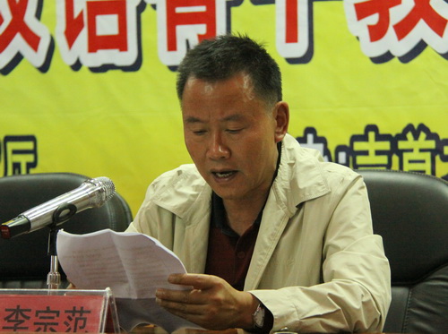 MK体育官网